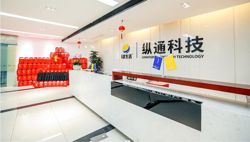 完善数字化布局 “i慧生活·车生活互联网”开启车主生活消费新体验